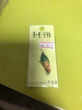 5g46s4xeofj7jtyi7nrj_361_480-40efae7f.jpg