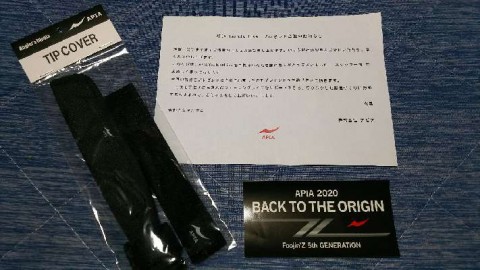 5geeja965iyubobadzee_480_480-fa9c6f0b.jpg