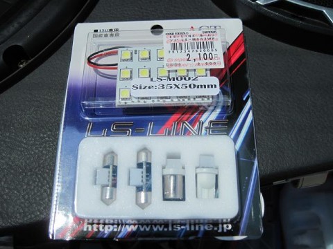 5ggpr2vn8x9wavv6gxu3_480_480-0c41828e.jpg