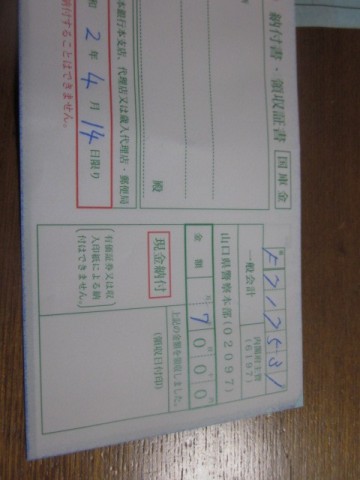 5gvt7eyezzzzj82ghwp6_480_480-3b69026e.jpg