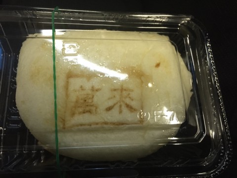 5haxoogzfper4ngjywxj_920_690-d9c9ccad.jpg