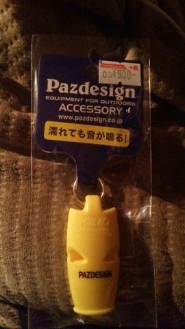 5hgvj8zedzn4445dpfab_518_920-9b57ee4e.jpg