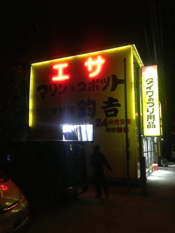 5hgvuy44whvuo9oj2b4a_690_920-a098aa67.jpg
