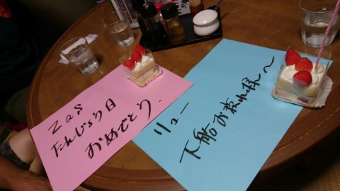 5hu4hfsdxpbpgs4e7azu_920_518-01bddb8c.jpg