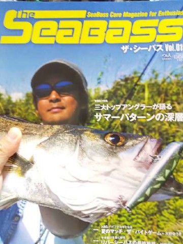 5i7visd8tes22dm6h7us_480_480-2f526a2a.jpg