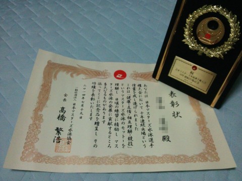 5ibexuoahuuaeom4xi6x_480_480-1c648973.jpg