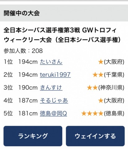 5iom9w99swamjuvsmdis_480_480-097c3ae4.jpg