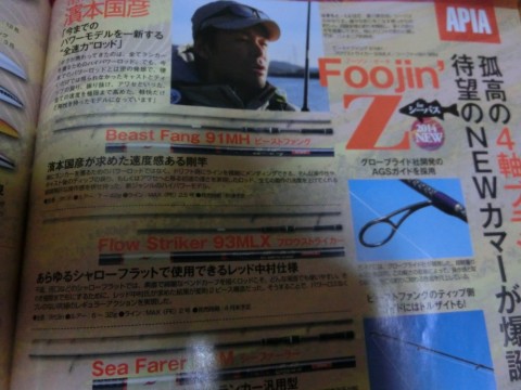 5jc4fzdfi7h4jtgn6mbf_480_480-6018b5b3.jpg