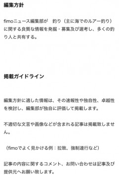 5jjt8pnyjm8a4dsnz997_321_480-16a37b2b.jpg