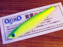 5jwfccm5855ckzadbnwp-b0c55a7b.jpg