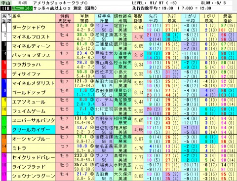 5k4wmmofcfphfi9mx2an_480_480-0d61b4f9.jpg