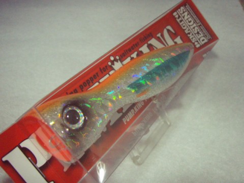 5kf559pyxvo3hfws7byd_480_480-57b33c7f.jpg
