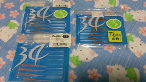 5m339s575vjp3dcxnuie_920_517-26e258d3.jpg