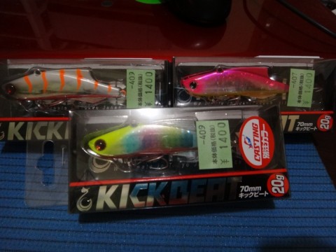 5mcvpa8ekd5a9gsaup6e_480_480-bcec88e8.jpg