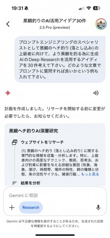 5mfnrt5gmkx2zenz6eta_480_480-11dcdf87.jpg