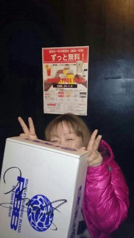 5mp6c3oapu8xdv2i47ms_450_800-9cace0f2.jpg