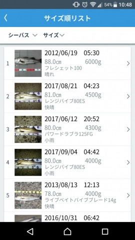 5mpmhnv7sbpub9a65nv4_480_480-d6462528.jpg