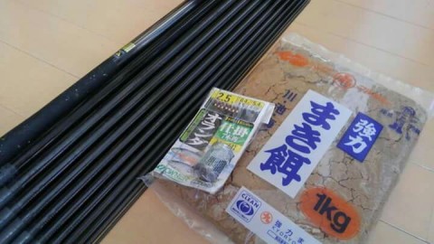 5mvt3vfa5sgriykpa5pr_720_405-bf987dae.jpg