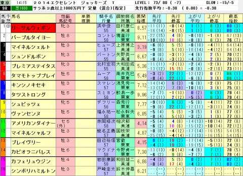 5n3twf2ins86ao5yymav_480_480-174476ec.jpg
