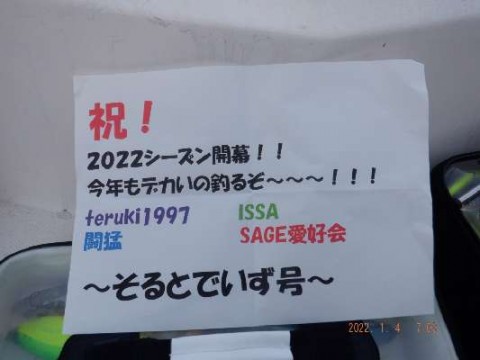 5n5jgmjexrfbhzuv7wbc_480_480-fa09275e.jpg