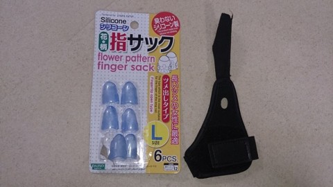 5n5jkaksgmztud3oyaka_480_480-27367e2a.jpg