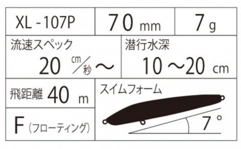 5nn8ynhronpy5m4b7pgk-92eaf297.jpg