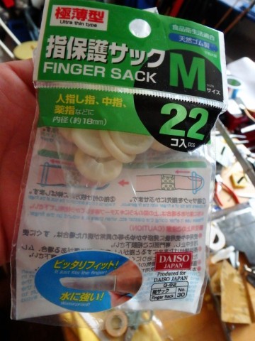 5om3epm2bvn6m24iewda_480_480-fc67324a.jpg