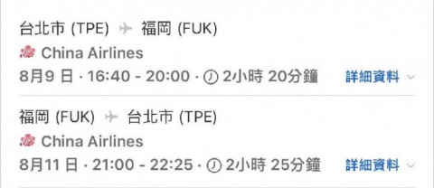5ou7p8on86ac3fhxd35x_480_480-be9350ad.jpg