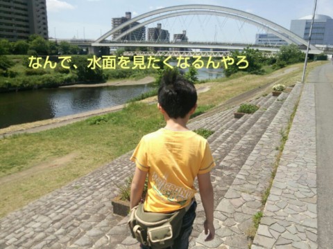 5oyi595vyr9bsy6s89ps_920_690-794ff56c.jpg