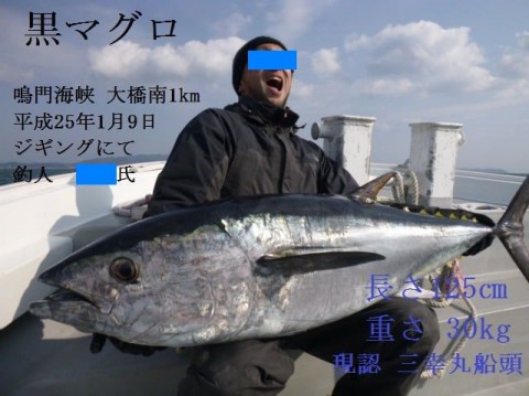 5p5jg344wzbbt7iaryy2_480_480-abe9650a.jpg