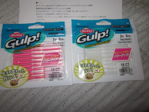 5puese8uu6vwnn43t876_480_480-a46180b0.jpg