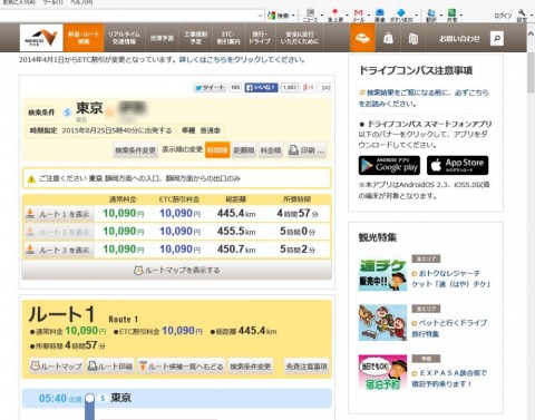5rfuc4th5xtekami7uz2_480_480-1665348e.jpg