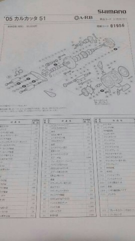 5rjgs5yjffeui245k35x_360_640-8cf7af04.jpg