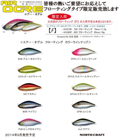 5ro6pyto922k7v34xhpj_810_920-9d3be40c.jpg