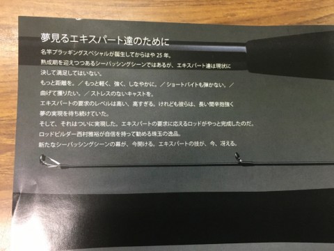 5rxcj8xnaip9herfat2j_920_690-1282f2cf.jpg