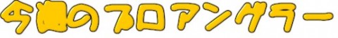 5sHA6R4Jr9CdVRbNUKTi_480_480-00df2560.jpg