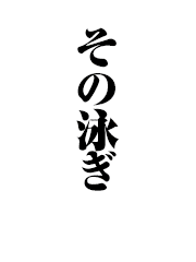 5se8bf86bgar96mwz8kz-33974d01.gif