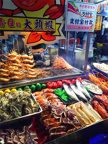 台湾旅行