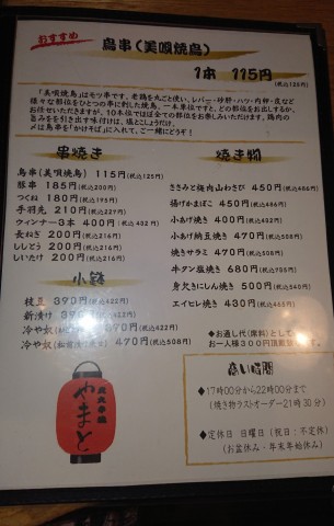 5so2k6dhk6nbyshstuu6_480_480-2a4752e3.jpg