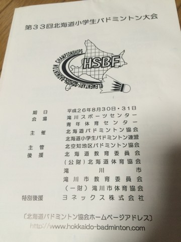 5srtvpxf5hbs4f4k4ydk_690_920-4ddacaaa.jpg