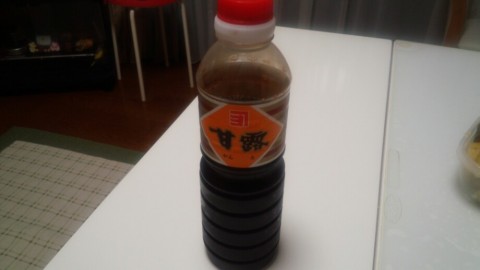 5stz9rvi9ga75zu3kwok_920_518-4bca9831.jpg