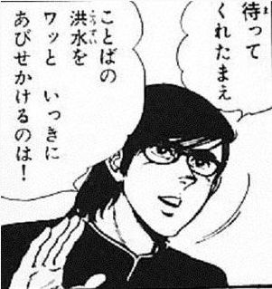 5t3eufdrxtuhobp8y3dm-230c4f14.png
