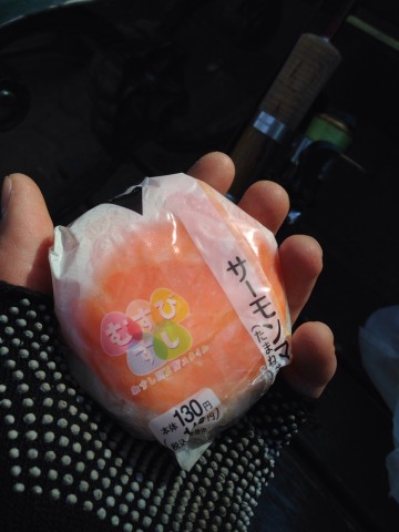 5t6cxia3g7r99sjydpdd_690_920-1c9a4d6d.jpg