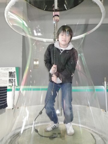 5t8mdywbw6usr3pjipen_480_480-c790d51e.jpg