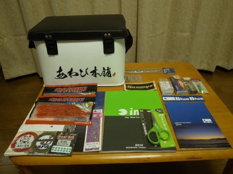 5td9zpzxu4hfm2spmwrj_480_480-c151c296.jpg