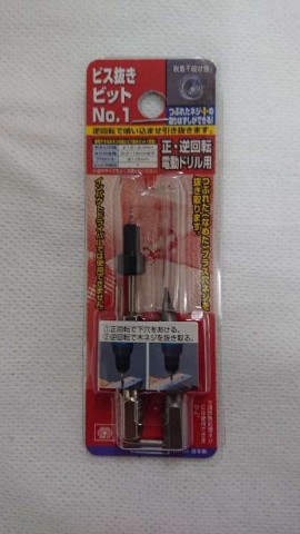 5tnumcuzcpnmpekskmuy_480_480-94bf9924.jpg