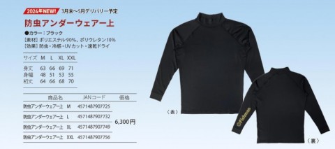 5twm8aydmhdt6tmhh8ot_480_480-307c2338.jpg