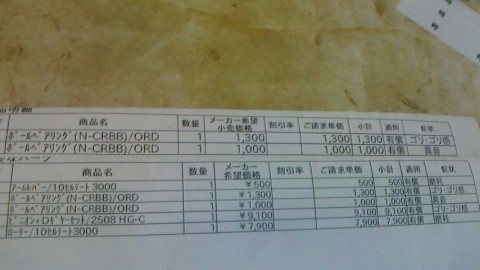 5u48odjyc8apzysoo2sz_480_480-6f90ca97.jpg