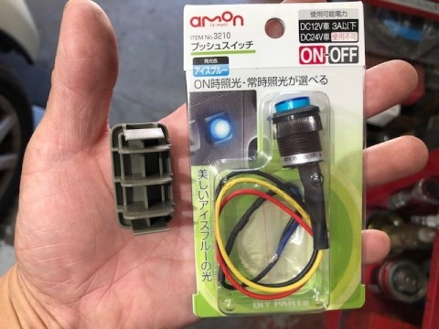 5ubiefprvdatief4ebji_480_480-29982ece.jpg
