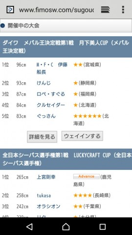 5uxn26cgv9pkyzzgi3sy_518_920-51dd99c4.jpg